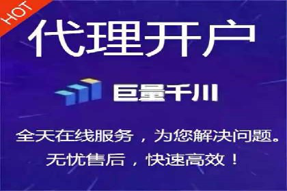 时尚品牌如何通过SEM服务托管提升知名度